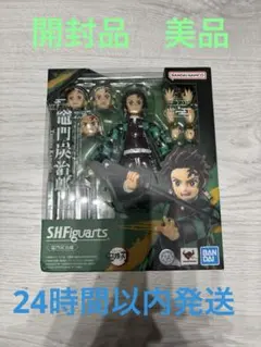 S.H.Figuarts フィギュアーツ 鬼滅の刃 竈門炭治郎 無限城編