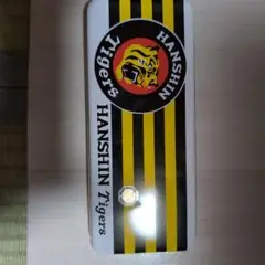 【二十四時間以内配送】阪神タイガース チョコレート入れ（空）