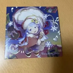 2026年最新】椎名もた ボカロの人気アイテム - メルカリ