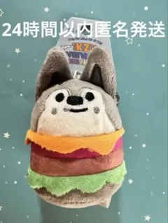 SKZOO 北米ポップアップ ハンバーガー キーリング ウルフチャン バンチャン