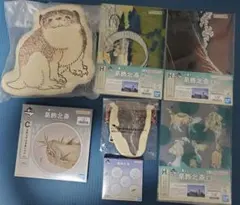 葛飾北斎 一番くじ C賞