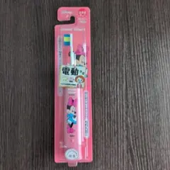 新品未使用　Skater ミニー 電動歯ブラシ ハピカのサムネイル