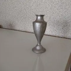 金属製一輪挿し 約14cm