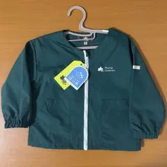 ロゴスパーク