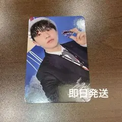 2025年最新】サノク ホシの人気アイテム - メルカリ