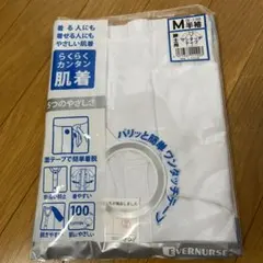 ひなげし様 リクエスト 3点 まとめ商品