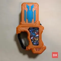 仮面ライダーエグゼイド DXマイティブラザーズXXガシャット