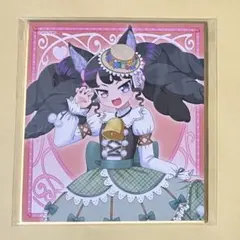フクヤ キャラ福くじ プリパラ10周年 E賞 ガァルル ホログラム 缶