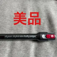 Item thumbnail for item f6f53b63-2e89-4a5b-81c5-7fe7ed55b565