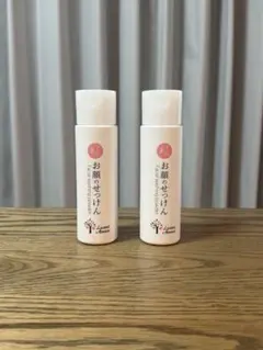 Item thumbnail for item be96b927-4b20-41d8-a216-c4f6d87cb93a