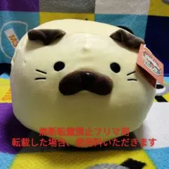 Item thumbnail for item eea565b4-2cbb-4521-8296-1bfb124e912c