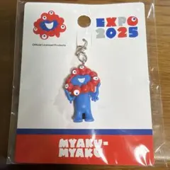 ミャクミャク キーホルダー ファスナーチャーム　万博　EXPO公式ライセンス商品