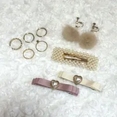 ヘアピン　リング　イヤリング　アクセサリーセット