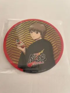 銀魂　刺激強めでお送りしておりますカフェ　特典　沖田総悟　吉原大炎上