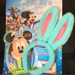 ディズニーイースターカチューシャ(パンフレット、シール付き)