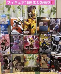 202 ミサミサ ヒソカ ナルト ドラゴンボール オオノキ フィギュア まど