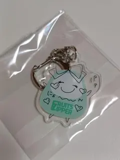 FRUITS ZIPPER 櫻井優衣 だるまアクキー