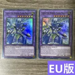 EU版 ギミックパペットナイトメア NUMH 遊戯王 海外 英語 米 英語版 NUMH-EN009 Gimmick Puppet Nightmare ギミック・パペット