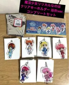 2025年最新】キリエフローリアンの人気アイテム - メルカリ