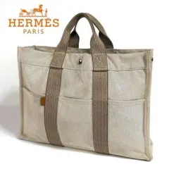 Item thumbnail for item 98e04b39-6713-4365-b1d0-d30075aed0f7