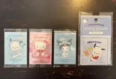 サンリオキャラクターズカード3枚とアクリルコースターポチャッコ1枚のセット