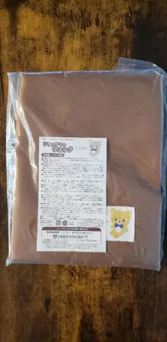 リラックマ　リュック