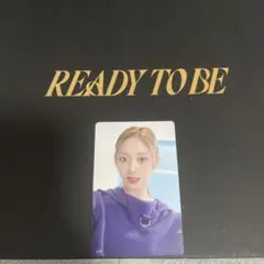 TWICEアップグレード特典トレカ