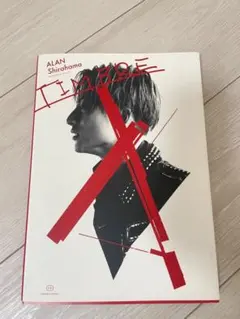 白濱亜嵐ファースト写真集 TIMBRE