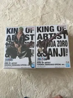 ワンピース KING OF ARTIST ゾロ&サンジ 特別版