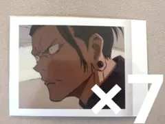 夏油傑 懐玉・玉折 ぱしゃこれ