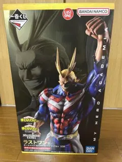 僕のヒーローアカデミア オールマイト フィギュア　一番くじ