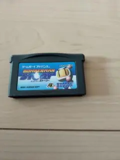 ボンバーマン ゲームボーイアドバンス