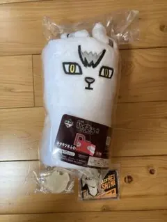 一番くじ　ハイキュー　D賞 キタキツネ　ブランケット