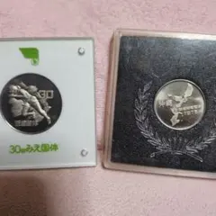 Item thumbnail for item 146a6058-a15e-4891-89d2-e7f0c045d5e6