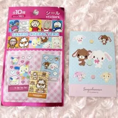 サンリオ なつかしキャラクターズ シール シュガーバニーズ セリア ステッカー