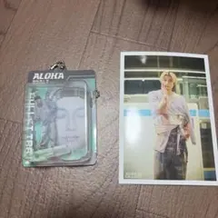 超特急アロハ　キーホルダー