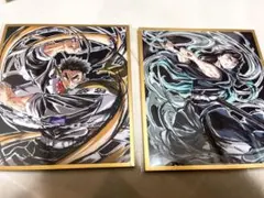 鬼滅の刃 ufotable WEBSHOP くじ アクリル色紙 無一郎　悲鳴