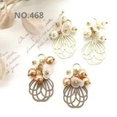 じぃ様 リクエスト 10点 まとめ商品