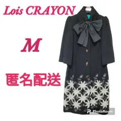 2026年最新】Lois CRAYON レディース ロングコートの人気アイテム