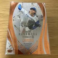 金村尚真　genesis /50 即購入◎