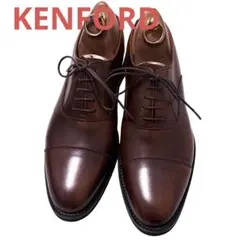 755.KENFORD ケンフォード ストレートチップ ブラウン 25 3Eのサムネイル