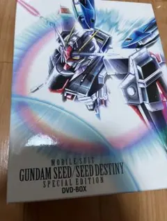 【未使用品】DVD 機動戦士ガンダムSEED スペシャルエディション 全巻セット Amazon.co.jp: 機動戦士ガンダムSEED DESTINY スペシャル