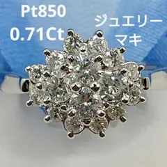 2026年最新】JEWELRY MAKI レディース リング・指輪の人気アイテム