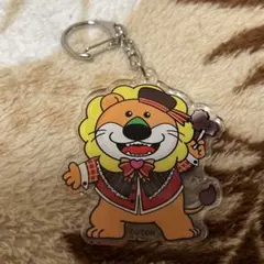 たべっ子どうぶつ THE MOVIE アクリルキーホルダー　ロフト　らいおん　①