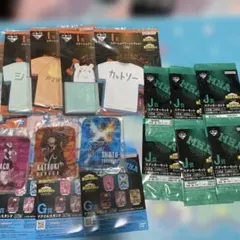 1番くじヒロアカ下賞まとめ売り