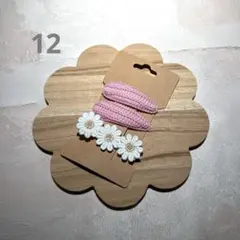 Item thumbnail for item 2e2ba815-ff5d-4f13-8c16-b93b66ea4eed