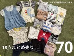女児 95cm 37点 まとめ売り - メルカリ