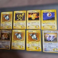 ポケモンカード旧裏 マチスのピカチュウ　コイル エレブー セット