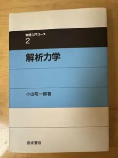 Item thumbnail for item 6ac89bb3-a8fb-458e-8c1e-3dae068f825c