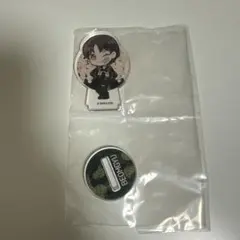 TXT ボムギュ アクスタ